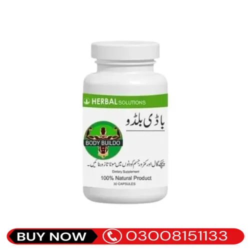  Body Buildo Capsule Price In Pakistan