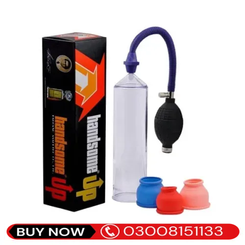  Handsome Pump In Pakistan
