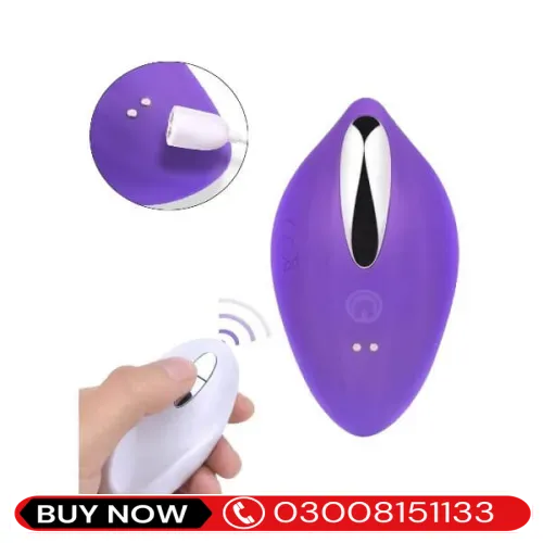  Small Secret Vibrator In Pakistan