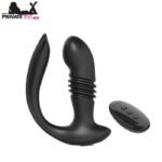 360° Rotating Anal Vibrator Prostate Massager In Pakistan