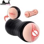 Adults Sex Toys For Men In Pakistan