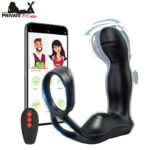 Anal Vibrator Prostate Massager With Cock Ring In Pakistan