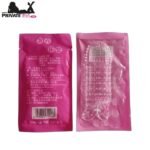 Condom Without Head In Pakistan