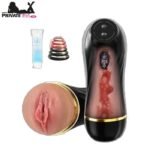 Male Masturbator Sex Toys For Men In Pakistan