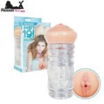 Realistic Pocket Pussy In Pakistan