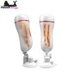 Reusable Male Masturbator Cup In Pakistan