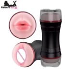 Sex Toys Automatic In Pakistan