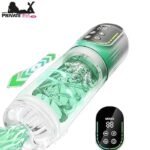 Male Masturbator Sex Toy For Men In Pakistan